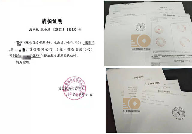 工行资金证明公章翻译 搜狐网