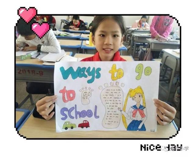 妙笔生花 佳篇有约——光丰小学紫色智慧教育"英语节"系列活动(三)