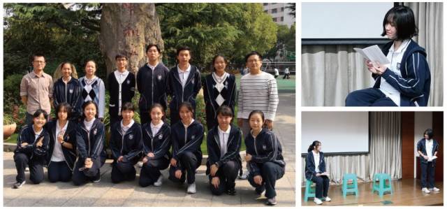 《项链》|第六届上海市中学生话剧节参赛剧目