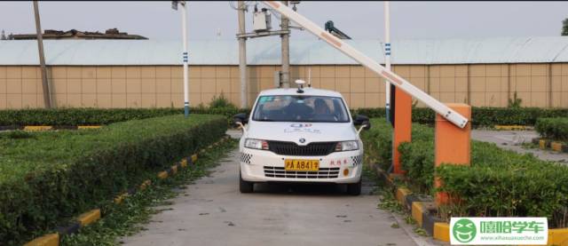 停车取卡技巧图解