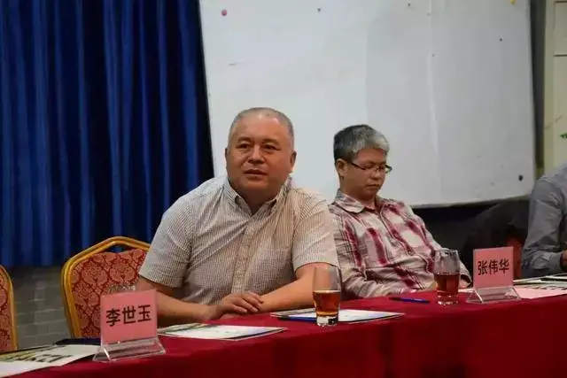 毛主席原警卫员,广东省传统文化促进会名誉会长余鹏翔将军发言中