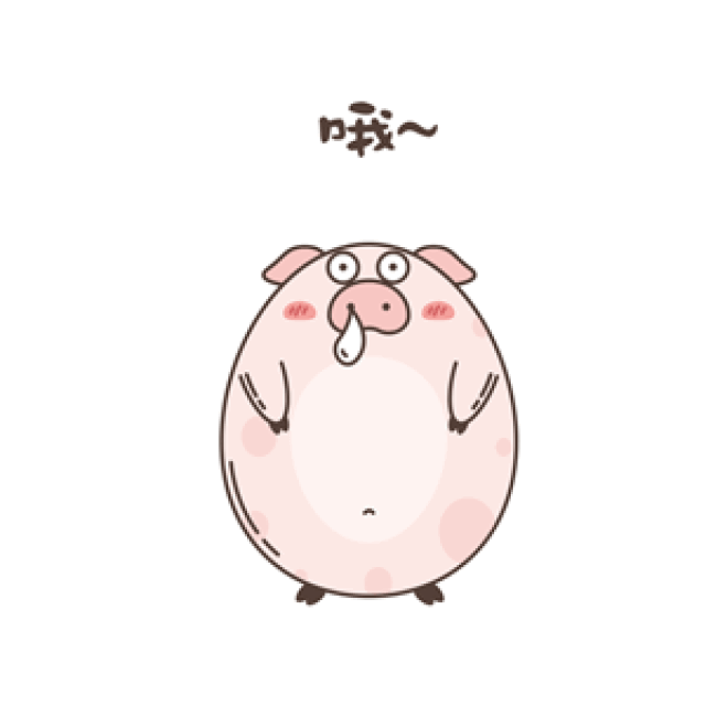 ⻹ܳ!