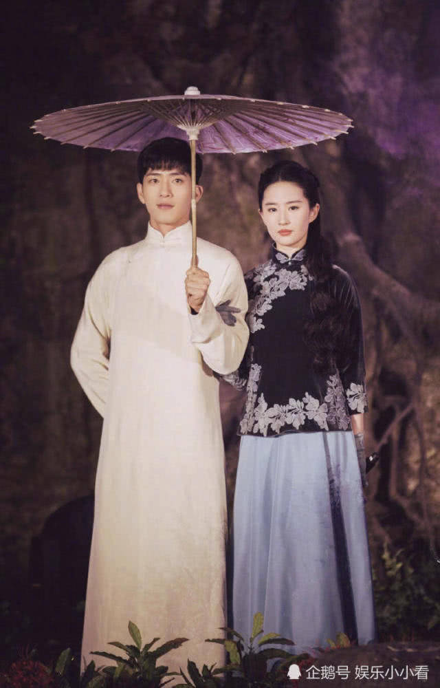 刘亦菲、井柏然新戏剧照曝光,高颜值CP配一