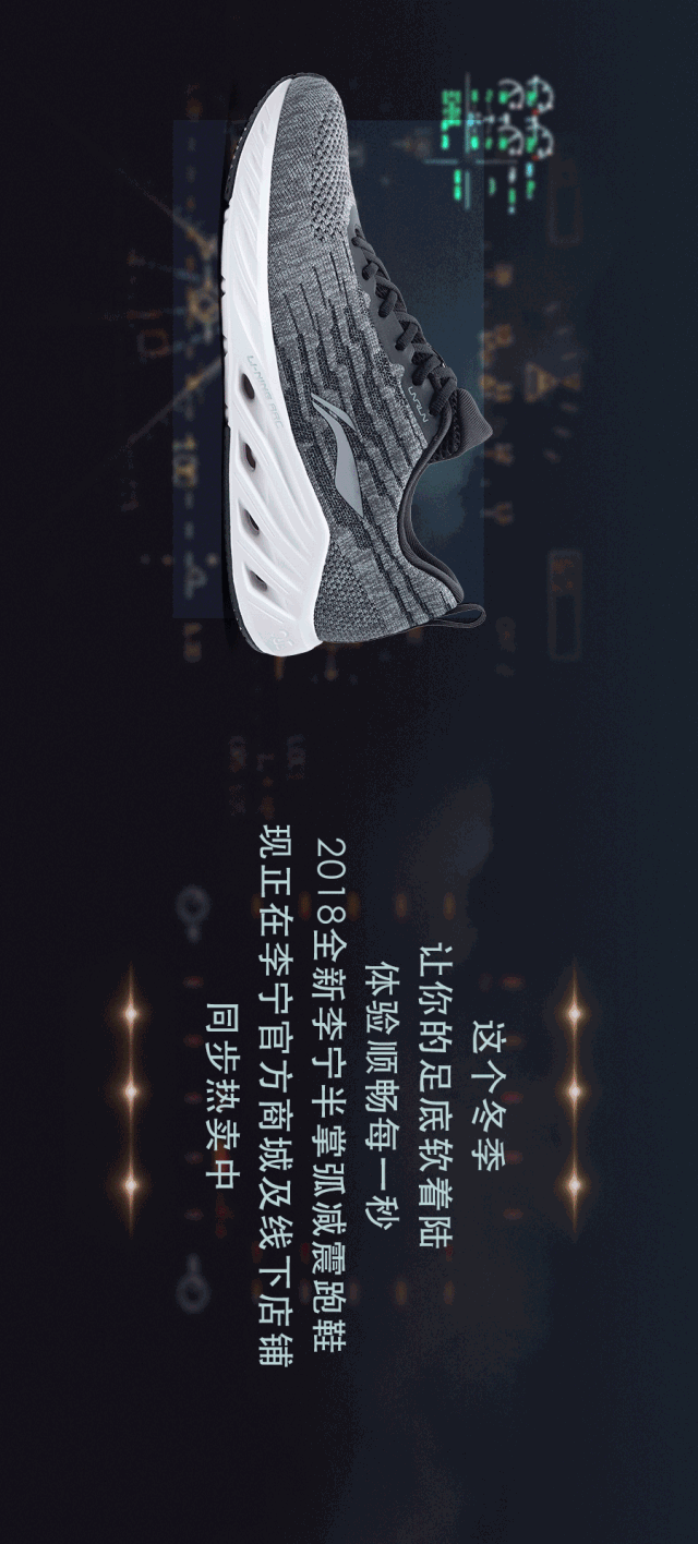 640_1416 竖版 竖屏