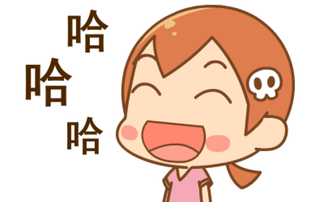 动漫 卡通 漫画 头像 400_250 gif 动态图 动图