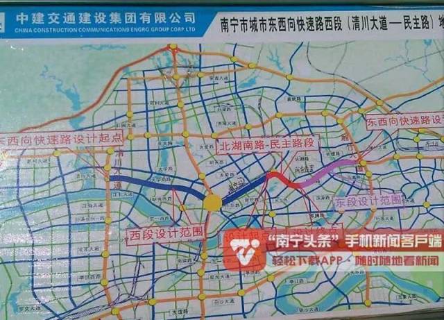 整个快环方向可以直接连接到 沙井定津路口一带