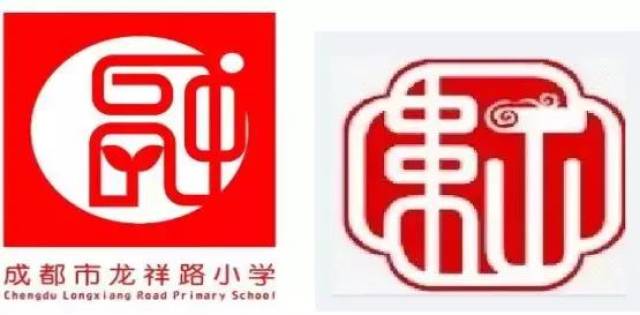 成都85所中小学校徽大起底:红绿是主流,长得"胖"完胜!