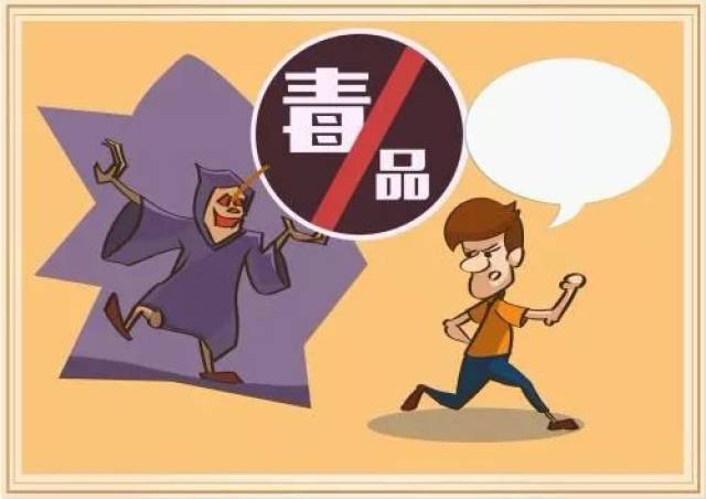 大量的财富,给社会造成巨大的经济损失,还会夺去吸毒者的健康乃至生命