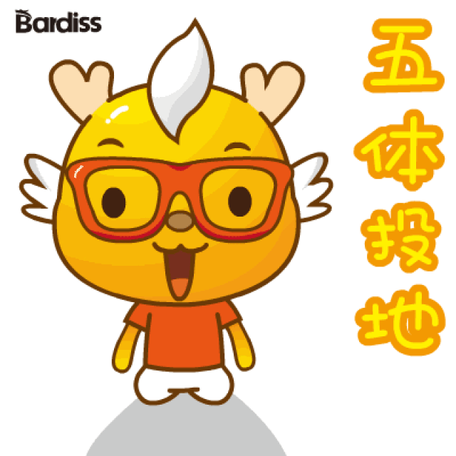 佩服!全甘孜身体最好的小朋友,大冬天穿短袖