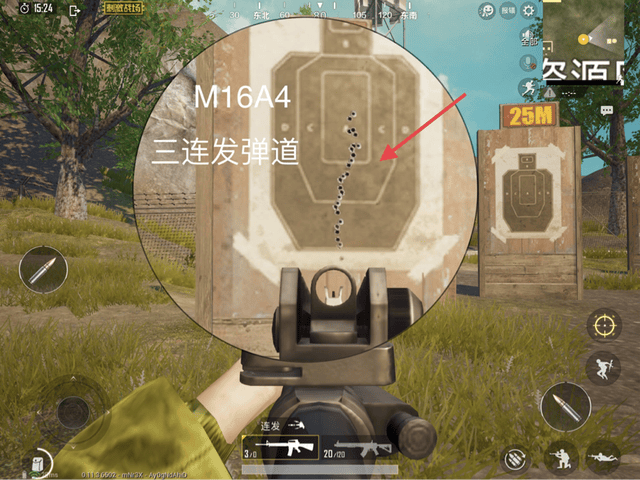 刺激战场mk47与m16a4谁更胜一筹?