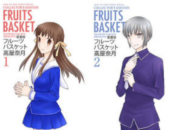 再度动画化!《魔法水果篮》全篇将于2019年开