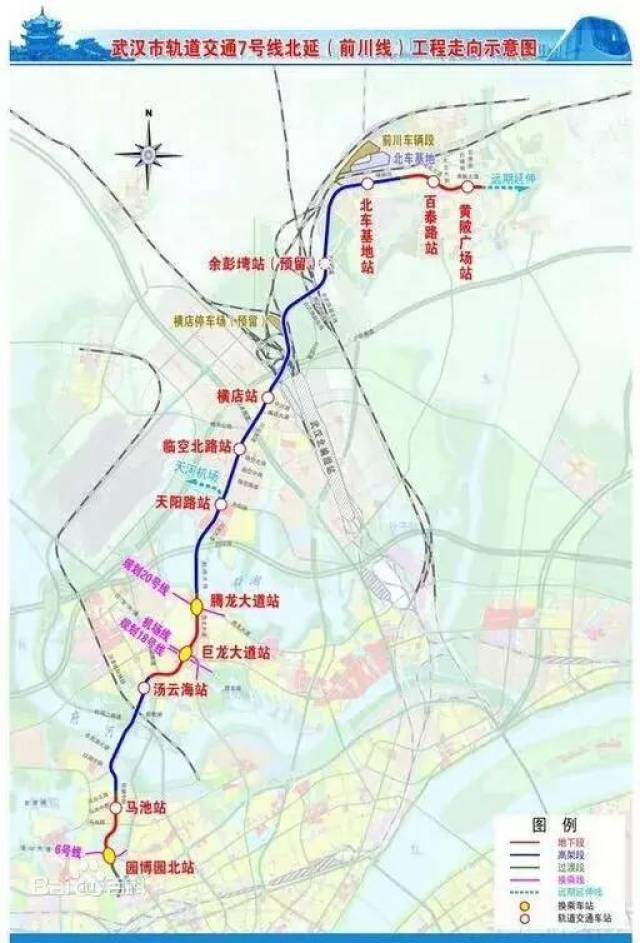 武汉至大悟高速公路