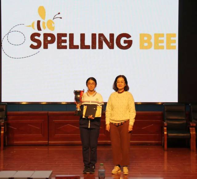 第八届spelling bee英文单词拼写大赛圆满完成!