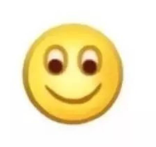 是和善礼貌的微笑 在另一部分人眼里却是冷漠的"呵呵"