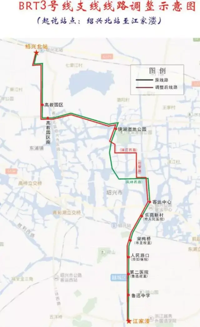 一,brt3号线支线 1,绕道走向:绍兴北站—北站西路—钱陶公路—北站