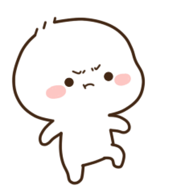 不二呆动态表情包130张