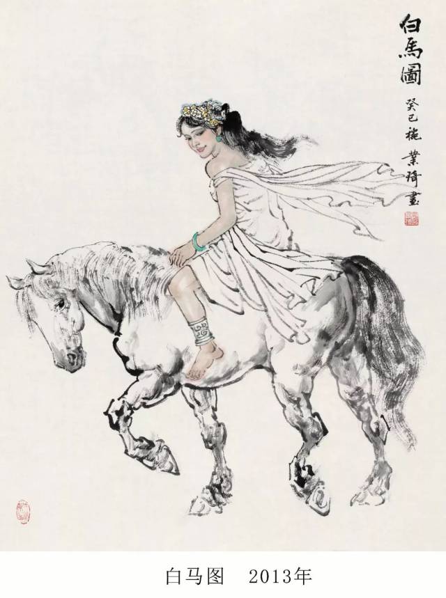 甬城名家——何业琦中国画艺术品鉴