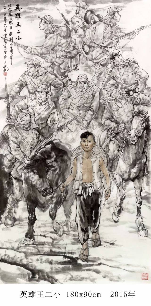 甬城名家——何业琦中国画艺术品鉴