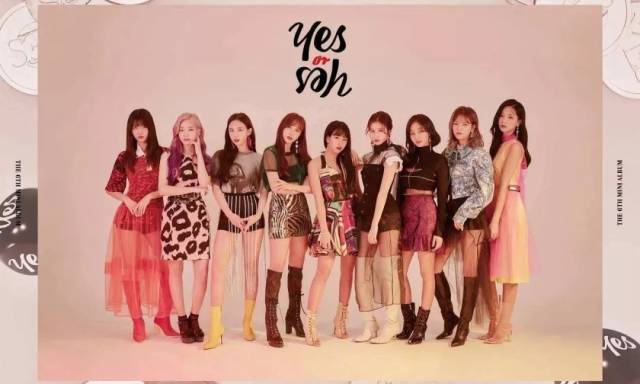 twice《yes or yes》:never say no!