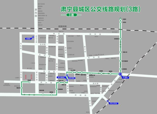 肃宁公交四个月,最全公交线路图来啦!