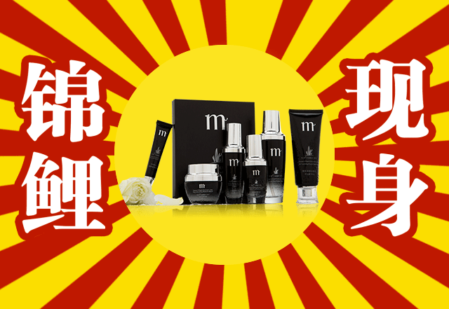 这个感恩节,让每研锦鲤来宠你!
