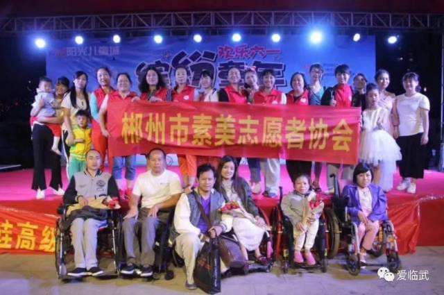 临武这位励志女神引来省市新闻媒体争先报道