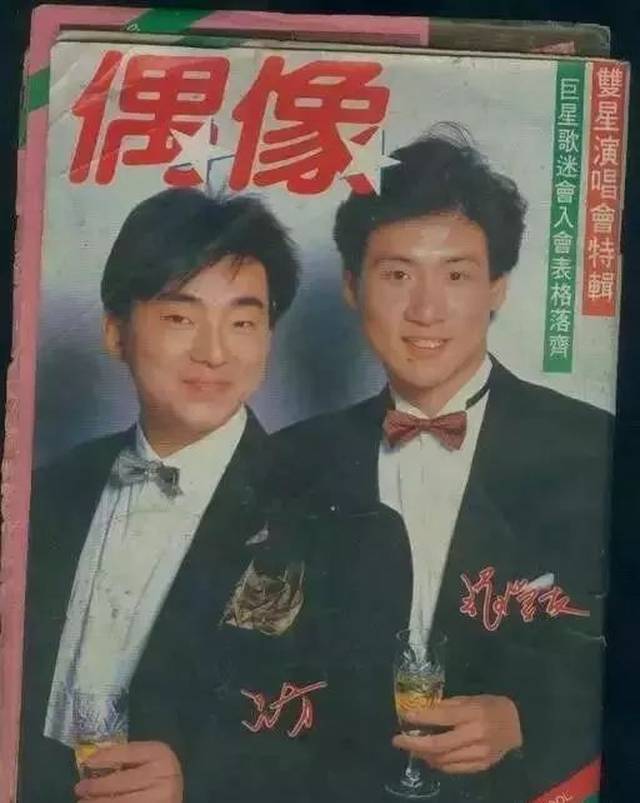 与作为嘉宾的张学友合唱歌曲《李香兰》