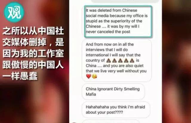 dg辱华事件持续发酵,一文回顾事件始末,这就是一边侮辱你,一边赚你钱