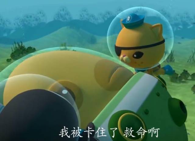 【揭秘】海底小纵队舰艇揭秘之-状况不断的gup-e孔雀鱼艇