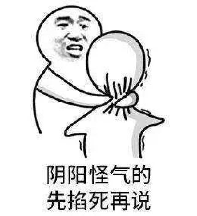 网络作者因写淫秽小说入狱 纽约时报指责色情作