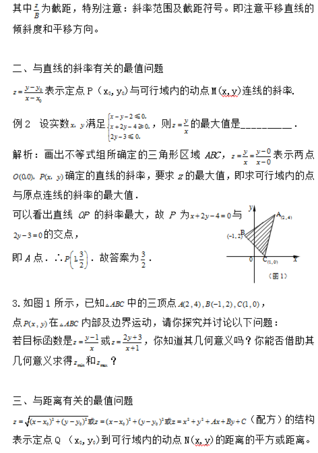 yy.vip易游-云财经股票内参快讯724滚动更新_今日股票市场最新消息