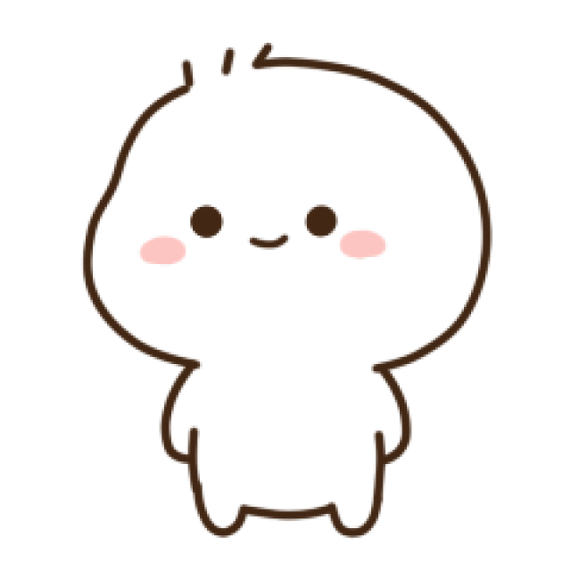 不二呆动态表情包130张