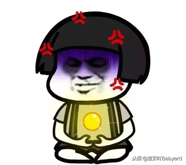洪荒之力待爆发