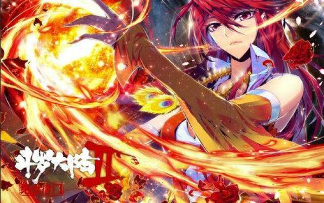 斗罗大陆:最强五大蛇类魂兽,天青牛蟒屈居第二,第一完
