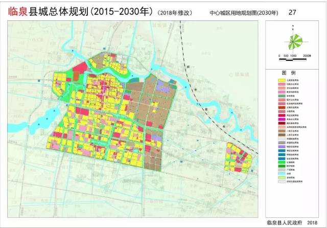 依据临庐产业园总体规划,将其15平方公里明确为县域内其他建设用地