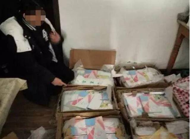 网络作者因写淫秽小说入狱 纽约时报指责色情作