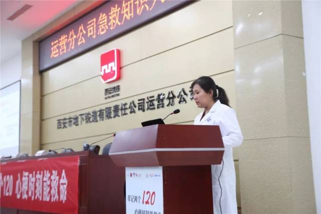 西安交大同等学力医学博士的简单介绍