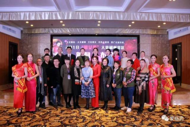 临武这位励志女神引来省市新闻媒体争先报道