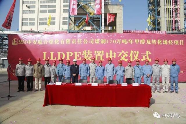 本诺新型建材