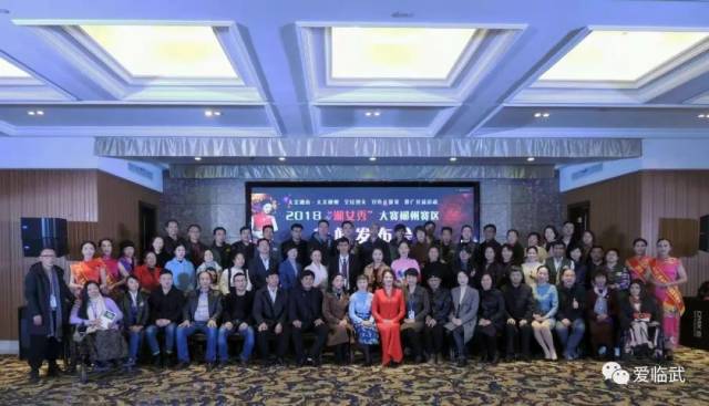 临武这位励志女神引来省市新闻媒体争先报道