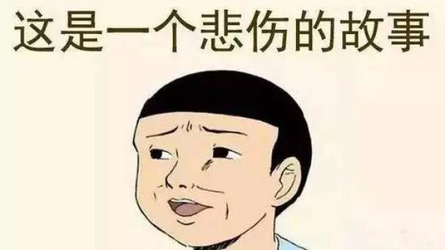 网络作者因写淫秽小说入狱 纽约时报指责色情作