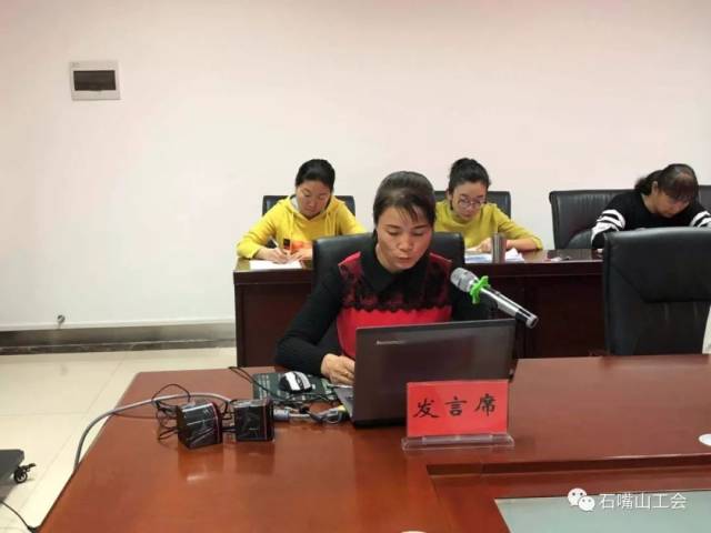 吴金玉 石嘴山高新技术产业开发区总工会副主席