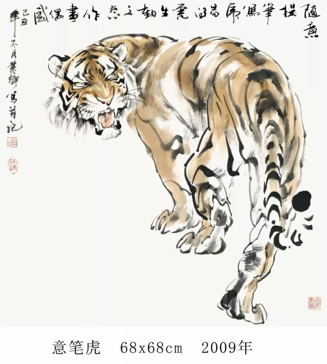 甬城名家——何业琦中国画艺术品鉴