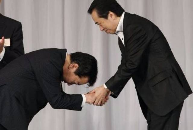 6 日本 日本人见面多以"鞠躬"为礼,并说"请多多关照".