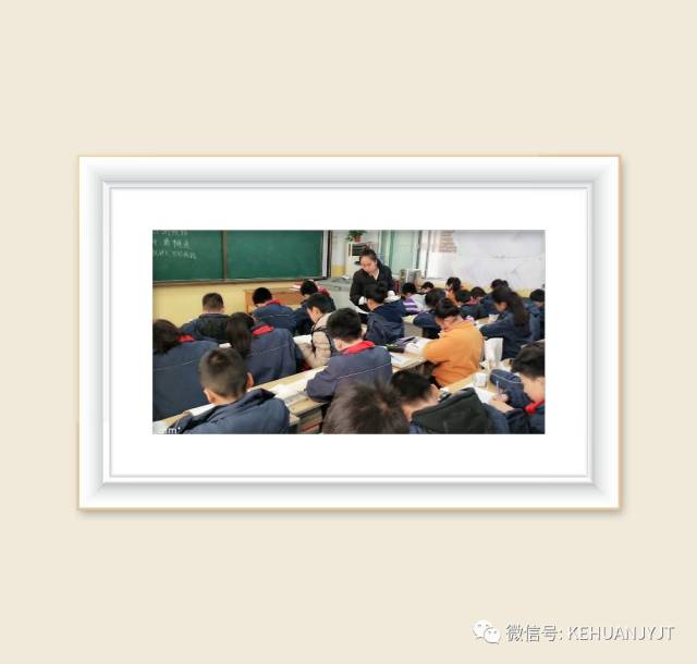 花儿日志|可幻双语实验小学