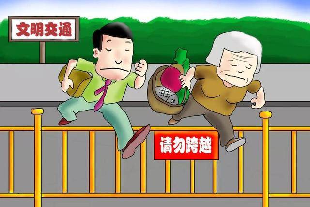重庆公交坠江事件 | 告诉孩子,生活中,哪些"规则"必须遵守
