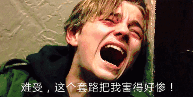 你被骗了!这些坑爹的套路,把美术生害得好惨.