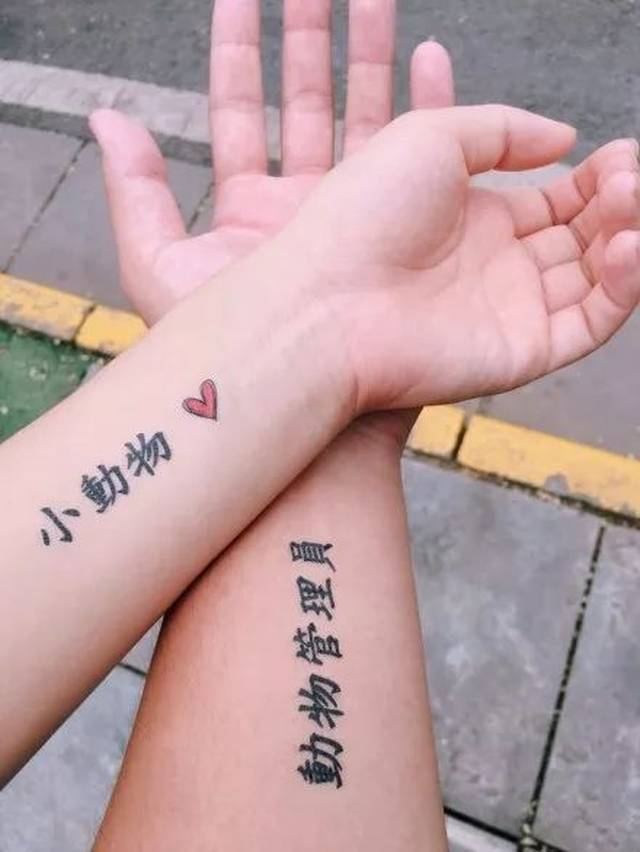 怎样秀恩爱?情侣拍照pose大全