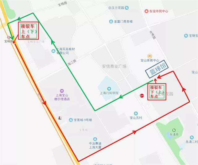 【活动】篮球世界杯预选赛(中国VS叙利亚)在沪