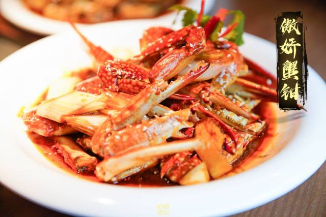 和蛙馆家的蟹钳用的是正宗梭子蟹的蟹钳 个大肉嫩,长度是普通蟹钳的